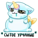 Стикер Hatsons hideout