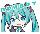 Hatsune Miku