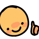 Стикер Няшечки
