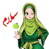 🌹دخترانه با حجاب🌹