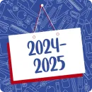 Стикер Hello 2025
