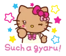 Стикер Gyaru Hello Kitty