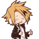 My Hero Academia
