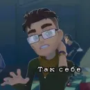 Стикер Heroes of Envell