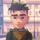 Стикер Heroes of Envell