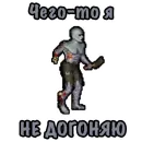Стикер Heroes Puns