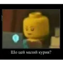 Стикер Мемы