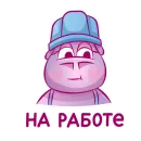 Стикер Бегемот Сяма