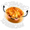 Стикер Bun