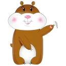 Хома дома