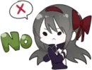 Стикер Homura Akemi