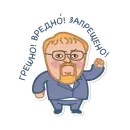 Стикер HooFoo