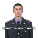 Стикер HooFoo