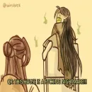 Стикер Ци Жун