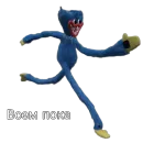 Стикер Хугги Выгги