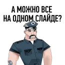 Нужен ВАУ эффект
