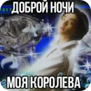 Хван Хенджин