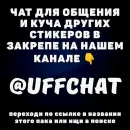 Хайповая еда |