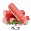 Стикер Хайповая еда |