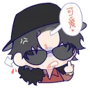 Стикер Hypnosis mic