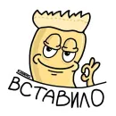 Стикер ICEBERGPODS_SNUS