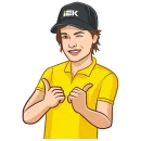 IEK 2025