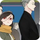 кто же добыча