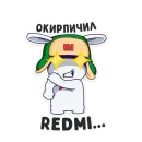 Стикер Кролик Mi