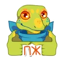 Стикер Иноземчик