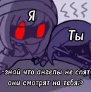 Стикер murder drones / дроны убийцы
