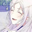 Стикер Я стала женой главного героя