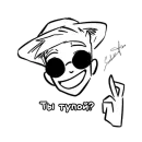 Стикер Vanish