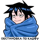 Стикер Икки