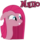 Стикер Pinkamena