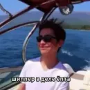 Стикер На все случаи жизни