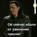 Стикер На все случаи жизни