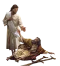 Стикер In Jesus hands