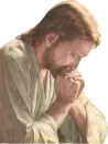 Стикер In Jesus hands