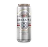 Пиво 🍻