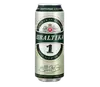 Стикер Пиво 🍻