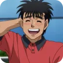 Стикер Ippo Makunouchi