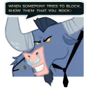 Стикер Iron Will