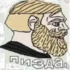Стикер Искажения