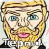 Стикер Искажения
