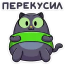 Стикер Это Кот
