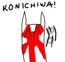 Стикер Cat