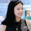 JENNIE V4