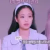 Стикер Jennie Blackpink