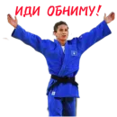 Стикер JUDO PLANET NEWS