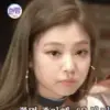 Стикер Jennie Blackpink